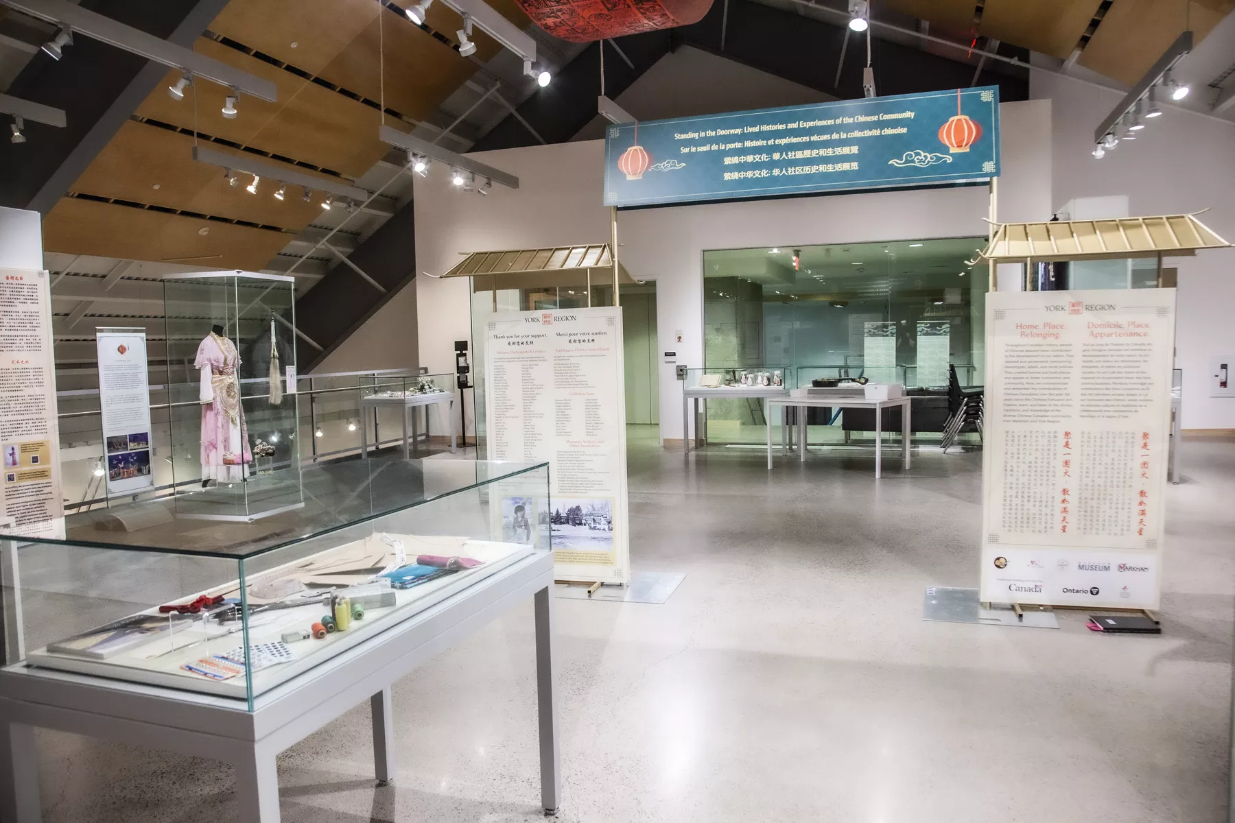 SITD+Exhibit+Photo